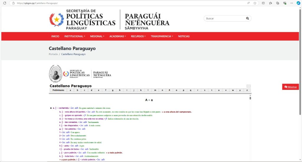La SPL suma el diccionario del castellano paraguayo a su portal