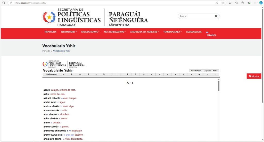 El diccionario de la lengua yshir fue agregado al portal de la SPL