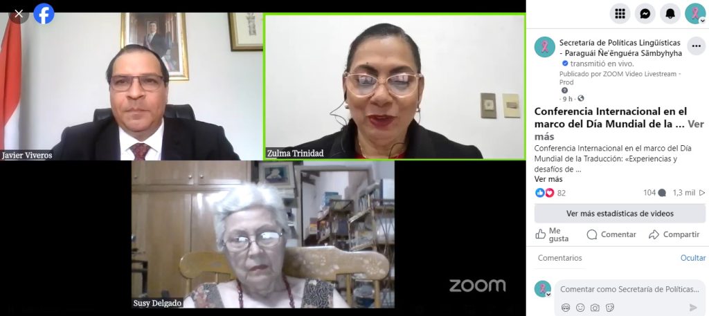 Exitoso evento virtual sobre traducción