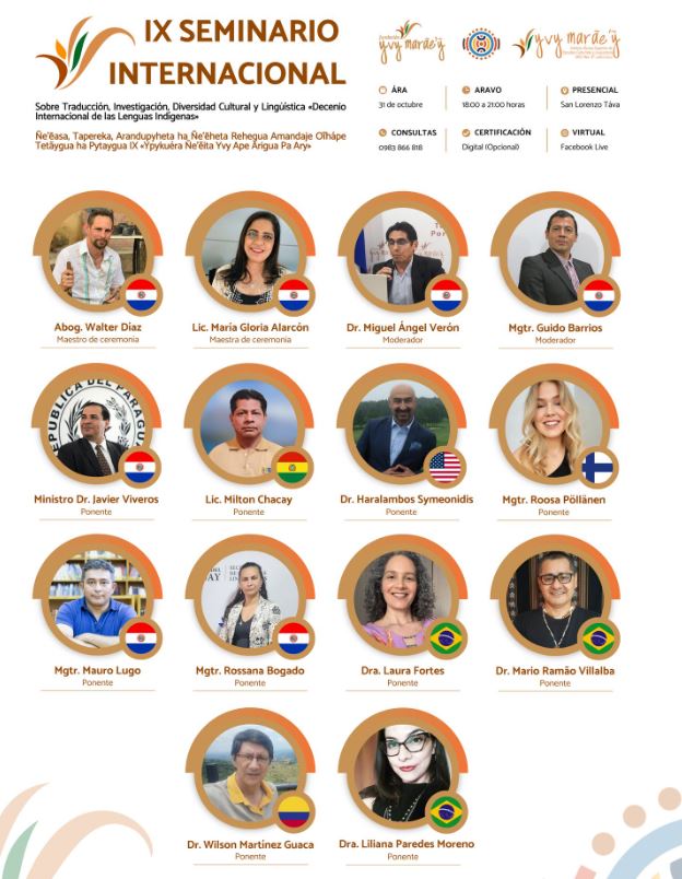 SPL estará presente en el IX Seminario Internacional de Diversidad Lingüística