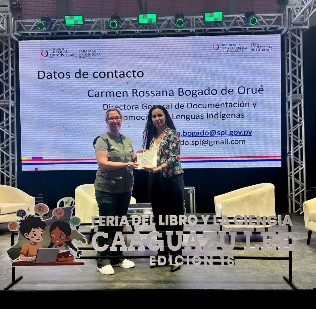 Secretaría de Políticas Lingüísticas presente en la 16ª Feria del Libro y la Ciencia «Caaguazú Lee»