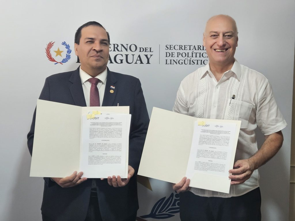 SPL y CIDIT firman Convenio Marco y Acuerdo Específico para la innovación tecnológica en la promoción lingüística