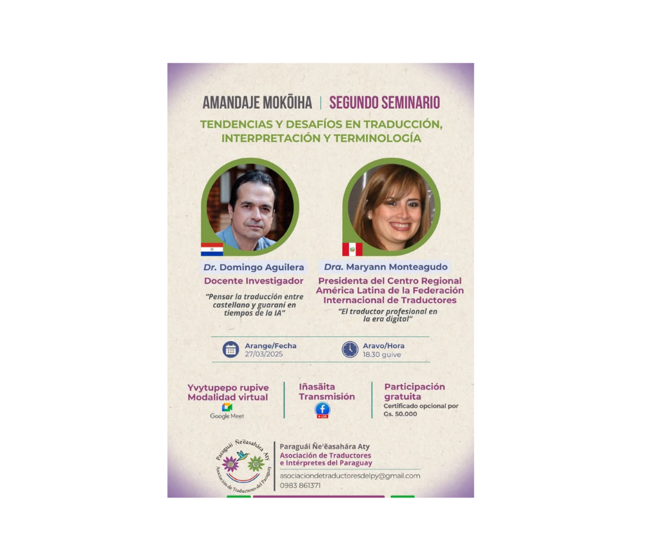 Invitan a Seminario sobre Traducción, Interpretación y Terminología en Paraguay